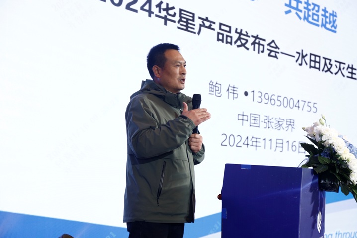 1735871391382621.jpg 1.jpg