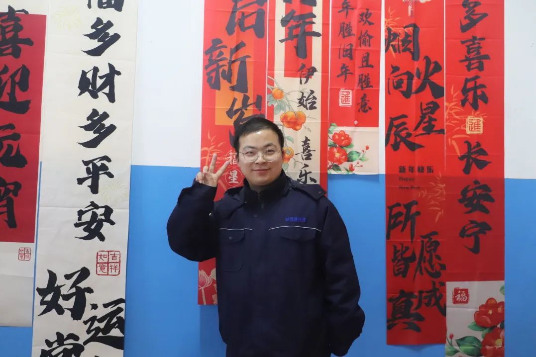 1739519055588823.jpg 11.jpg