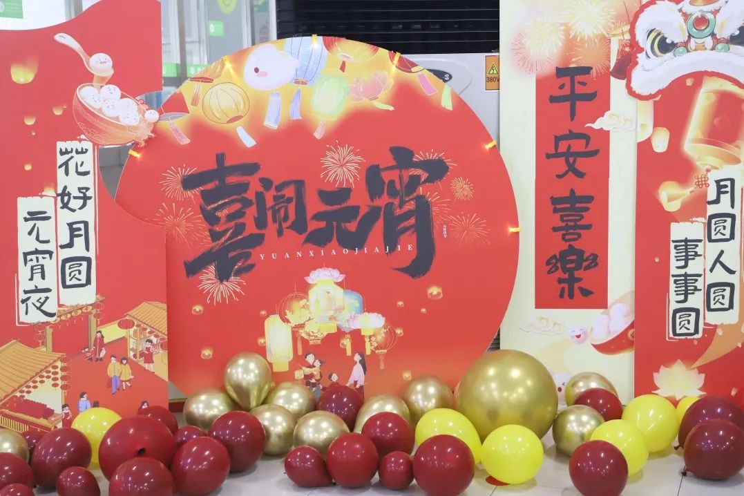 1739519174480057.jpg 1.jpg