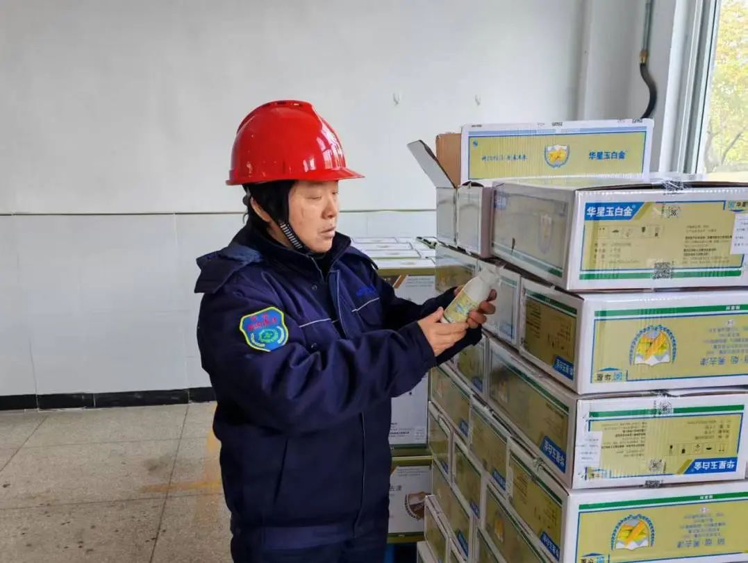 1741151555635785.jpg 2.jpg