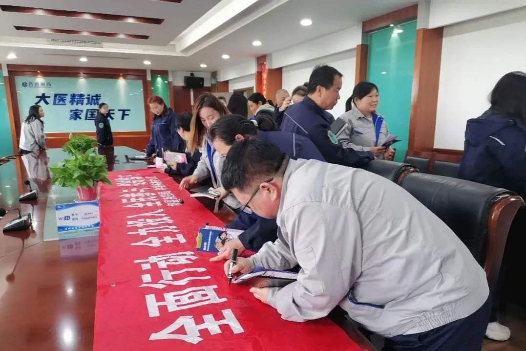 1743045841180458.jpg 2.jpg