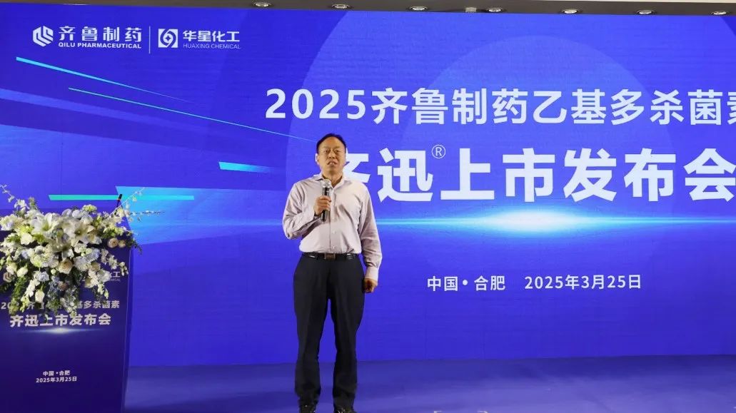 1743046344657547.jpg 3.jpg