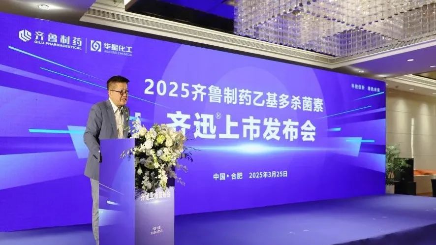 1743046352834405.jpg 4.jpg