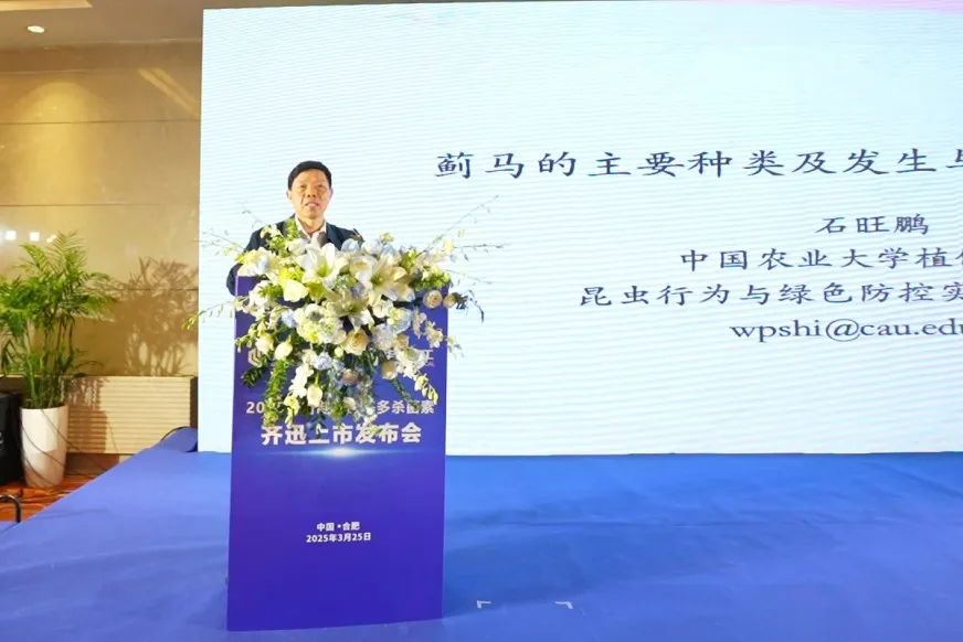 1743046398566668.jpg 5.jpg